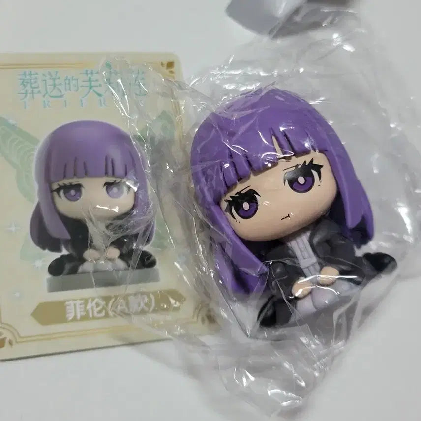 [BUNJANG] Frieren: Beyond Journey's End Fern Figure by eaki / 장송의 프리렌  eaki 페른 피규어