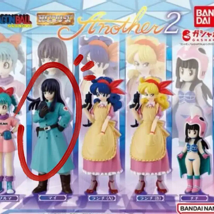 [BUNJANG] Dragon Ball Another 2 Mai Gacha Figure / HG 드래곤볼 Another 2 드래곤볼가챠 어나더 마이