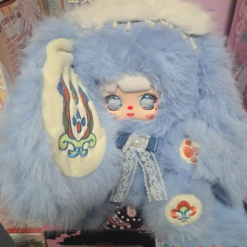 [BUNJANG] Mochichi 600% Plush Toy Blue Rabbit / 모치치 600% 인형