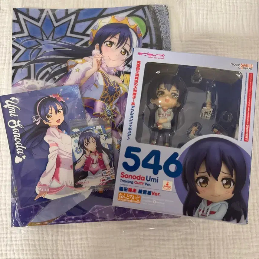 [BUNJANG] Love Live! Sonoda Umi Nendoroid / 러브라이브 소노다 우미 넨도로이드