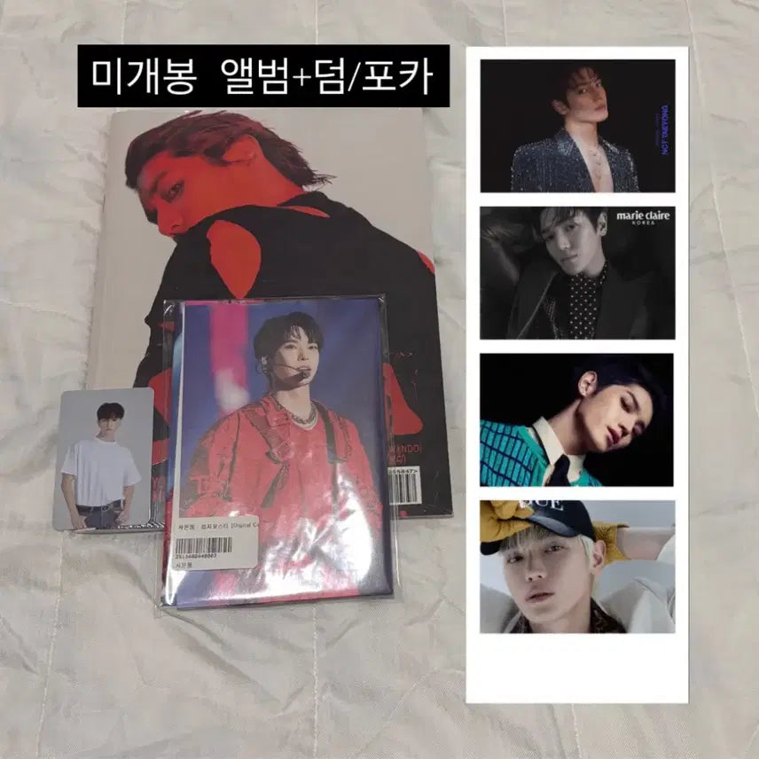 [BUNJANG] NCT 127 Taeyong 1st Solo Album Thorn Version + 2022 Season's Greetings Photocard + Concert Poster + Photo Set / [최상-중/포카+덤 증정]NCT127 태용 1집 샤랄라 솔로 앨범