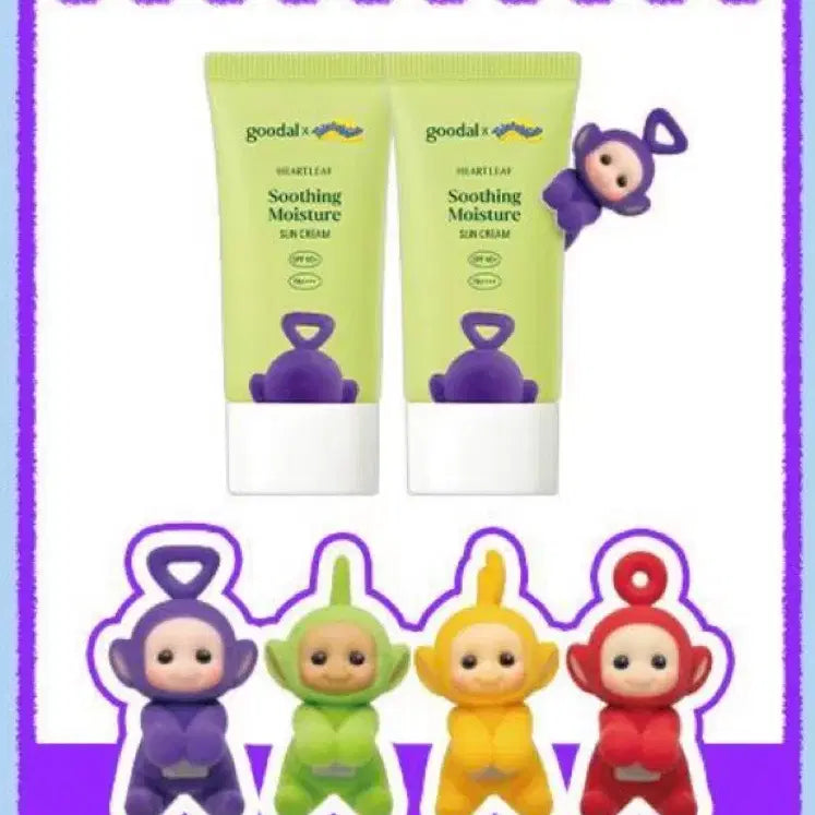 [BUNJANG] Goodal Houttuynia Cordata Calming Moisture Sun Cream SPF50+ PA++++ (2x 50ml) / 구달 어성초 진정 수분 선크림 1+1