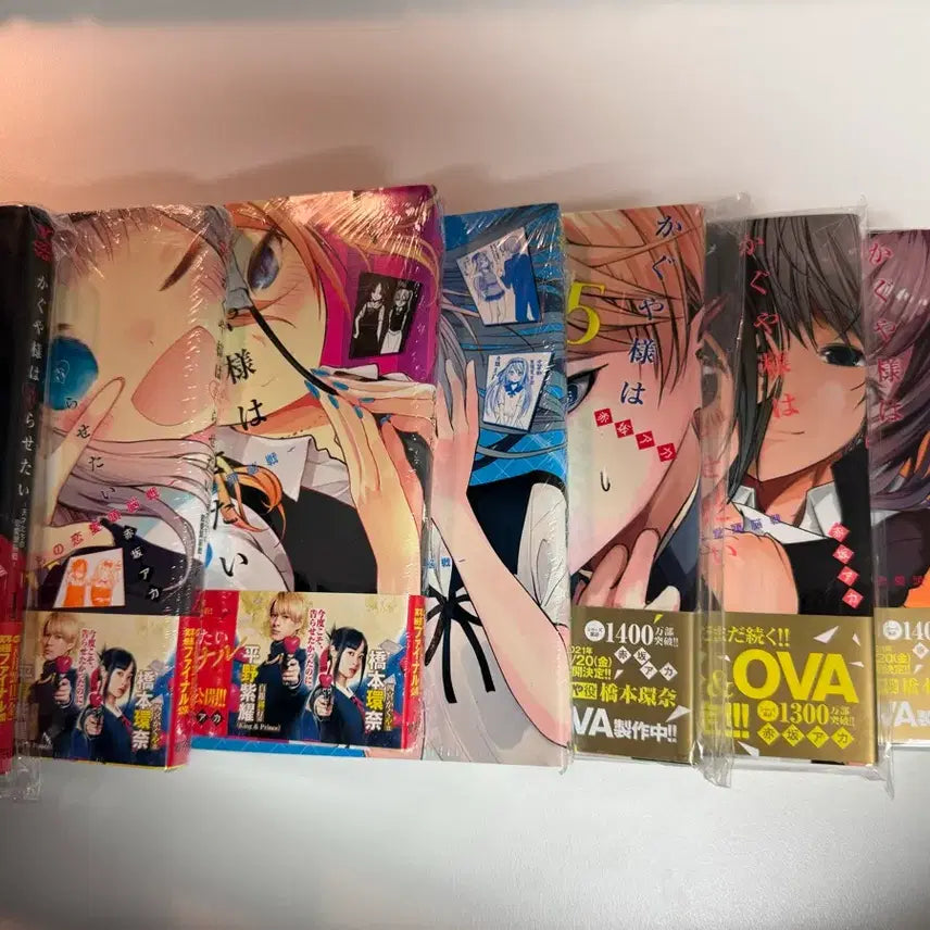 [BUNJANG] Kaguya-sama: Love Is War Original Japanese Manga Volumes 1-8 (Sealed) / 카구야님은 고백받고싶어 원서 만화책 1-8권 판매합니다! (미개봉)