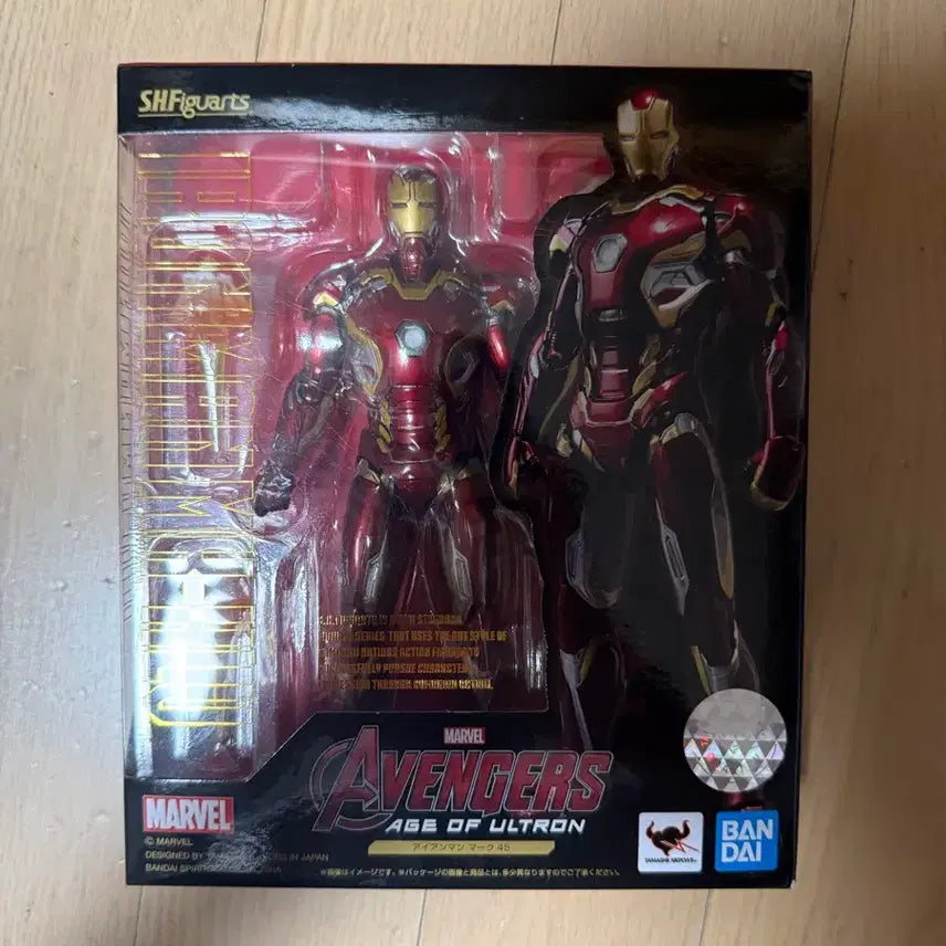[BUNJANG] Bandai SHF Avengers Iron Man Mark 45 Unsealed / [개봉품]반다이 SHF 어벤져스 아이언맨 마크45