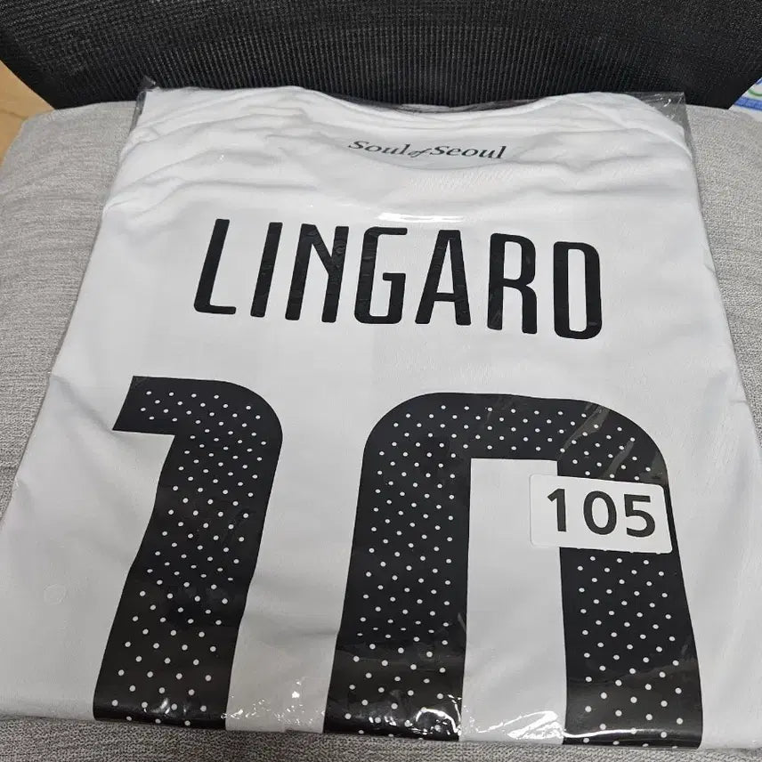 [BUNJANG] FC Seoul 2023 Lingard Away Kit AFC Champions League Jersey (Size 105) / (105) FC서울 ACLE 린가드 어웨이킷 아챔