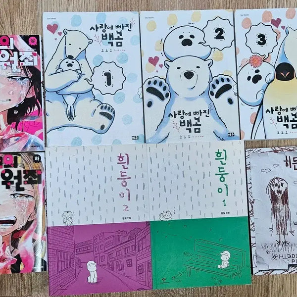 [BUNJANG] Bundle Set of Various Webtoon & Comic Books (15 Volumes) / 각종 소설 웹툰 만화책 일괄 판매 (15권)