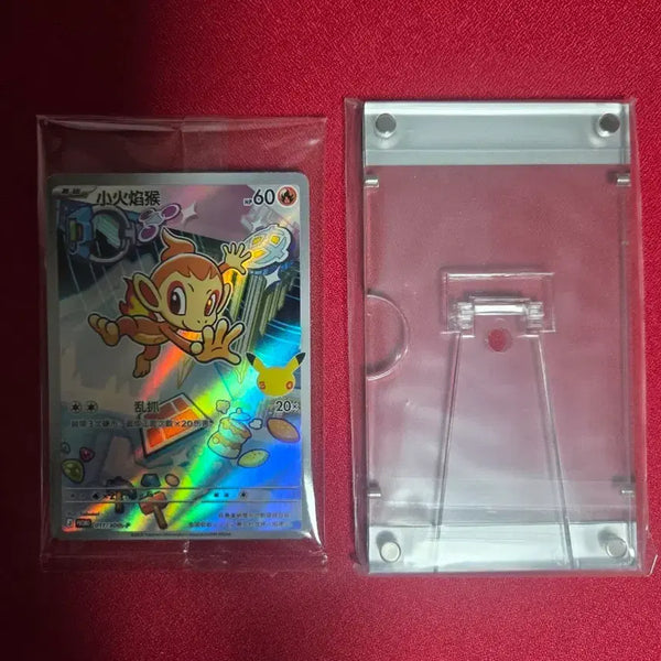[BUNJANG] Pokemon Card 30th Anniversary First Partner Charmander Promo Card / 포켓몬카드 중판 30주년 퍼스트파트너 불꽃숭이 프로모