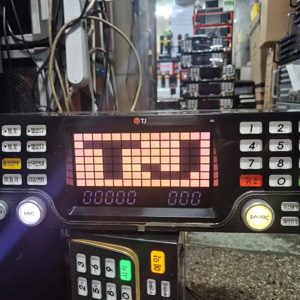 [BUNJANG] Taesung S60F Karaoke Machine / 태진 s60f 노래방 반주기