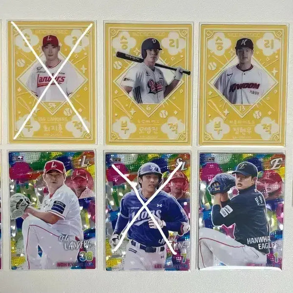 [BUNJANG] KBO Baseball Cards / KBO카드 판매 최저가 (사진 외 +)