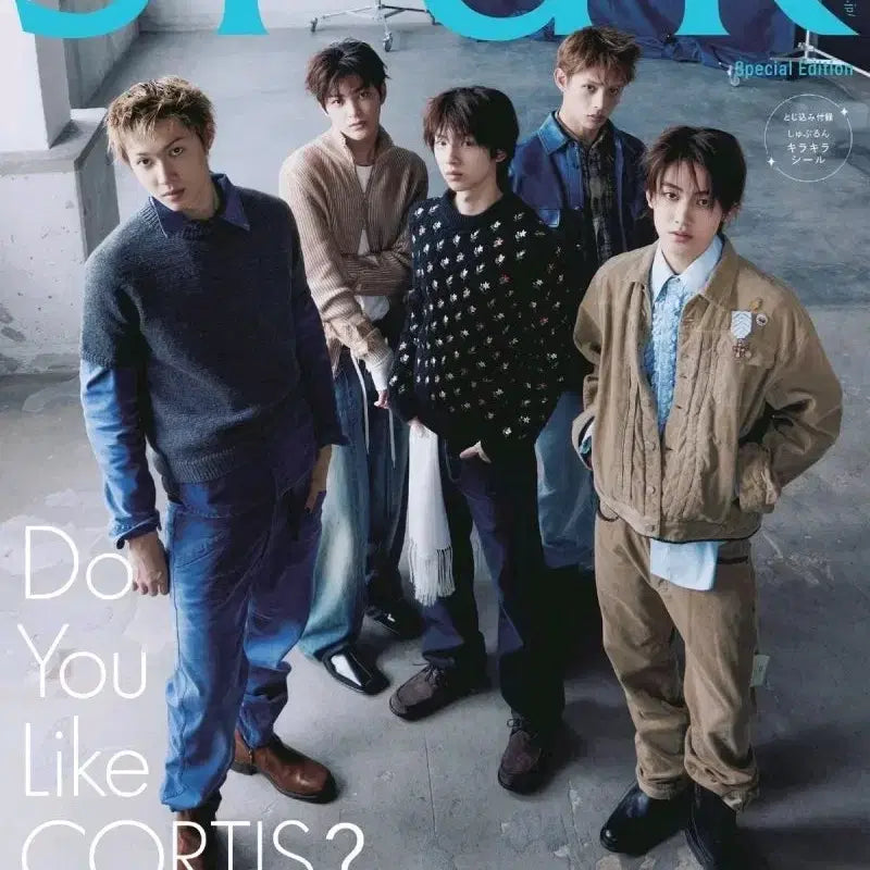 [BUNJANG] COURTISANE SPUR Japan Magazine / (새상품) 그룹 코르티스가 표지 장식한 SPUR 일본잡지 양도합니다