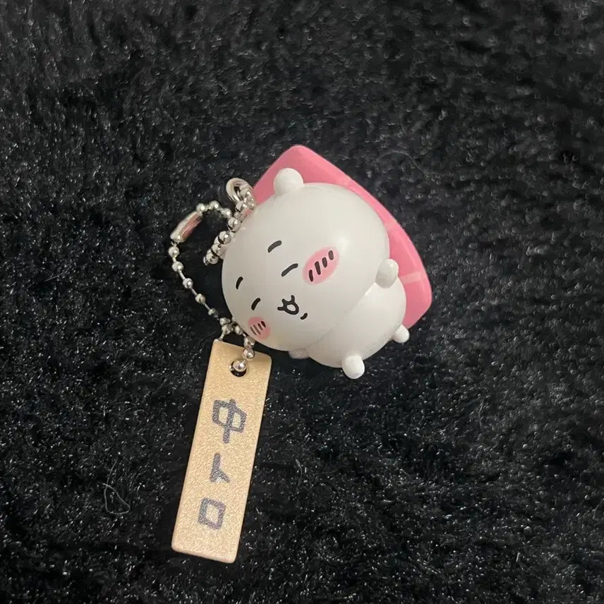 [BUNJANG] Chiikawa Sushi Charm / 치이카와 스시 키링 먼작귀