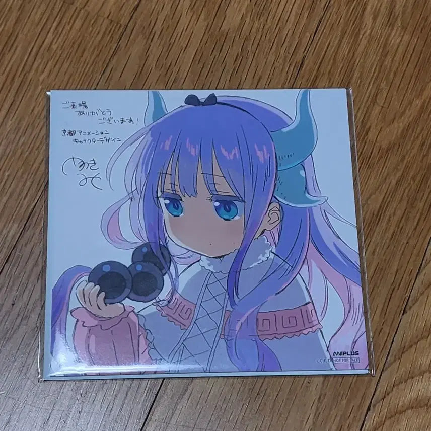 [BUNJANG] Miss Kobayashi's Dragon Maid Kanna Shikishi Art Board (Movie Theater Exclusive) / 코바야시네 메이드래곤 굿즈 판매. 칸나 색지. 영화 극장판 특전.
