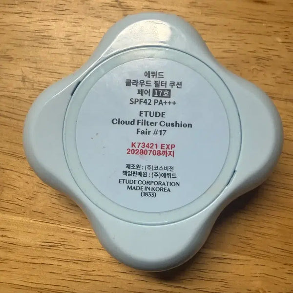 [BUNJANG] Etude Cloud Filter Cushion Fair (No. 17) with Refill / 에뛰드 쿠션