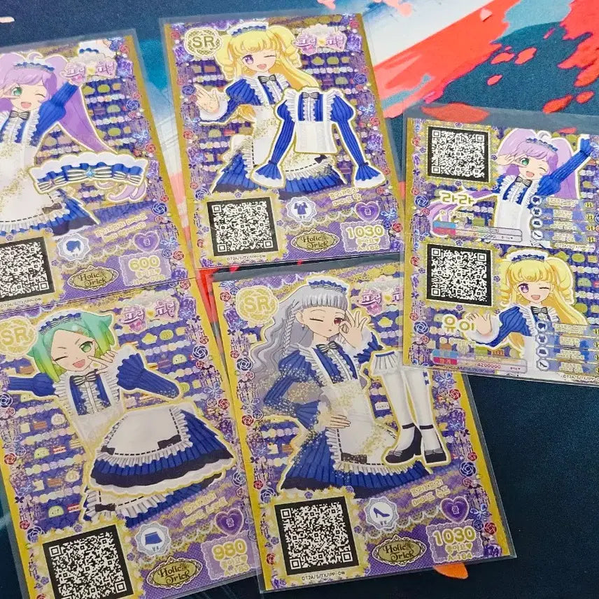 [BUNJANG] PriPara Prepara Maid Promo Coordi Ticket, Friendship Ticket Bundle / 프리파라 프리프리 메이드 프로모 코디 티켓 우티 일괄