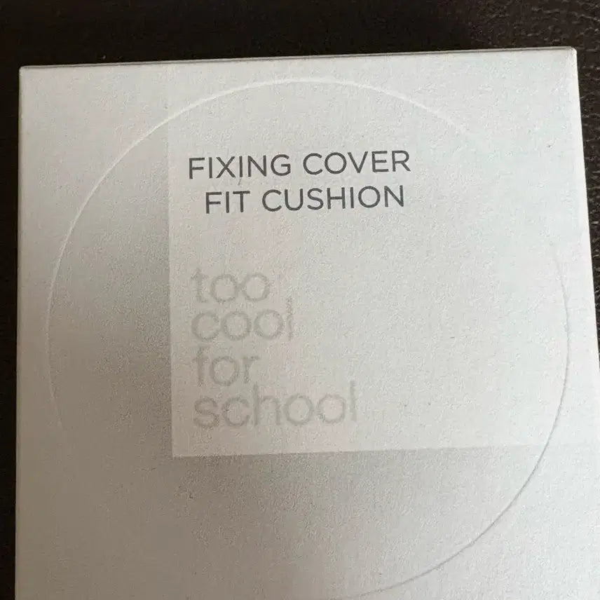 [BUNJANG] Too Cool For School Setting Cover Fit Cushion SPF50+ PA++++ (22 Vanilla) - Full Set + Refill / 투쿨포스쿨 픽싱커버 핏 쿠션 22 바닐라 본품+리필