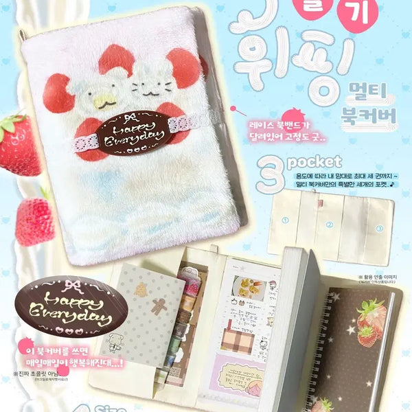 [BUNJANG] Tobagi Village Strawberry Whipping Multi Diary Cover Unsealed Hobonichi Works / 원가이하) 또바기마을 딸기휘핑 멀티 다이어리 커버 미개봉 호보니치웍스