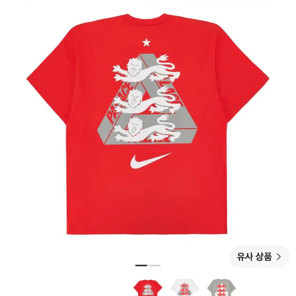 [BUNJANG] Palace x Nike England Collaboration T-Shirt Light Crimson / (XS) 팔라스 나이키 잉글랜드 티셔츠 라이트 크림슨