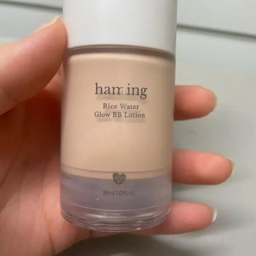 [BUNJANG] Hamming BB 21 Beige / 하밍 비비 21호 팔아요