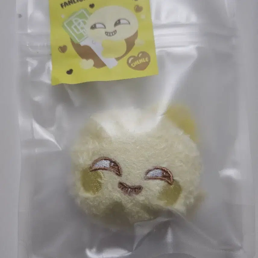 [BUNJANG] NCT DREAM Chenle Fanlight Doll Keyring / NCT DREAM 드림 천러 키링