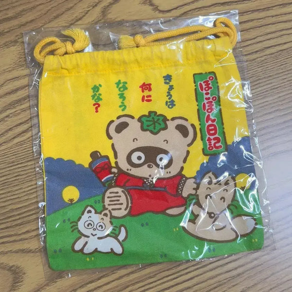 [BUNJANG] Vintage Sanrio Pochacco Pouch / 고전 빈티지 산리오 포코폰 파우치