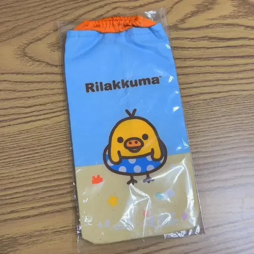 [BUNJANG] San-X Kiiroitori Vintage Beach Water Bottle Cover Pouch / 고전 빈티지 산엑스 키이로이토리 해변 물병커버 파우치