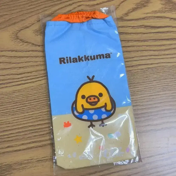 [BUNJANG] San-X Kiiroitori Vintage Beach Water Bottle Cover Pouch / 고전 빈티지 산엑스 키이로이토리 해변 물병커버 파우치