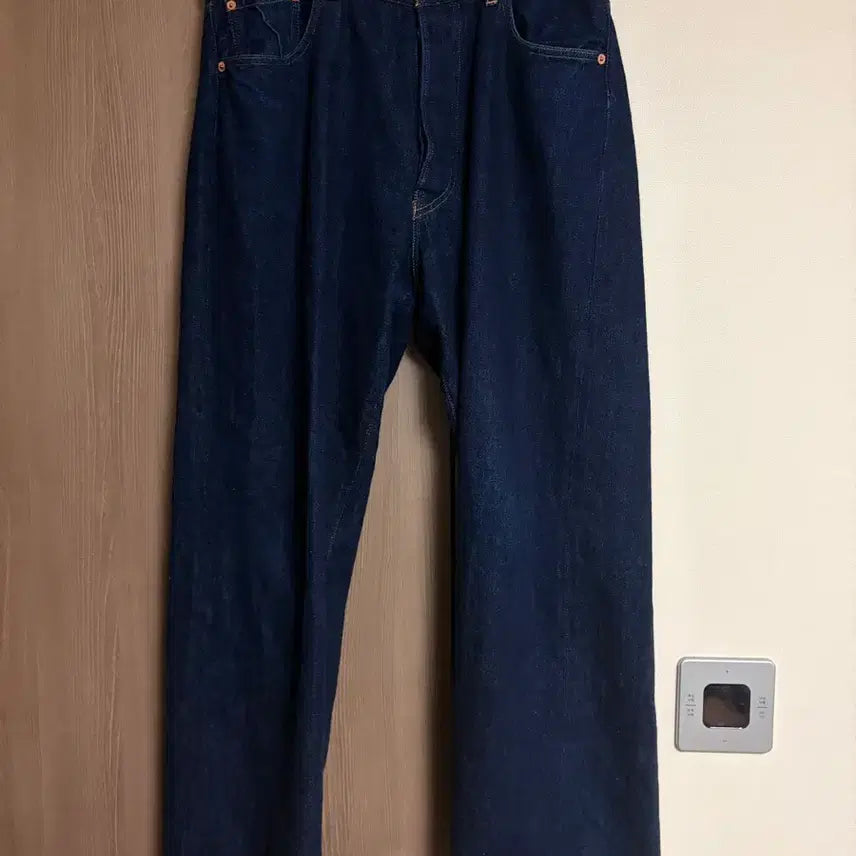 [BUNJANG] Comoli 5 Pocket Denim Pants / [1]24ss 코모리 5p 데님팬츠