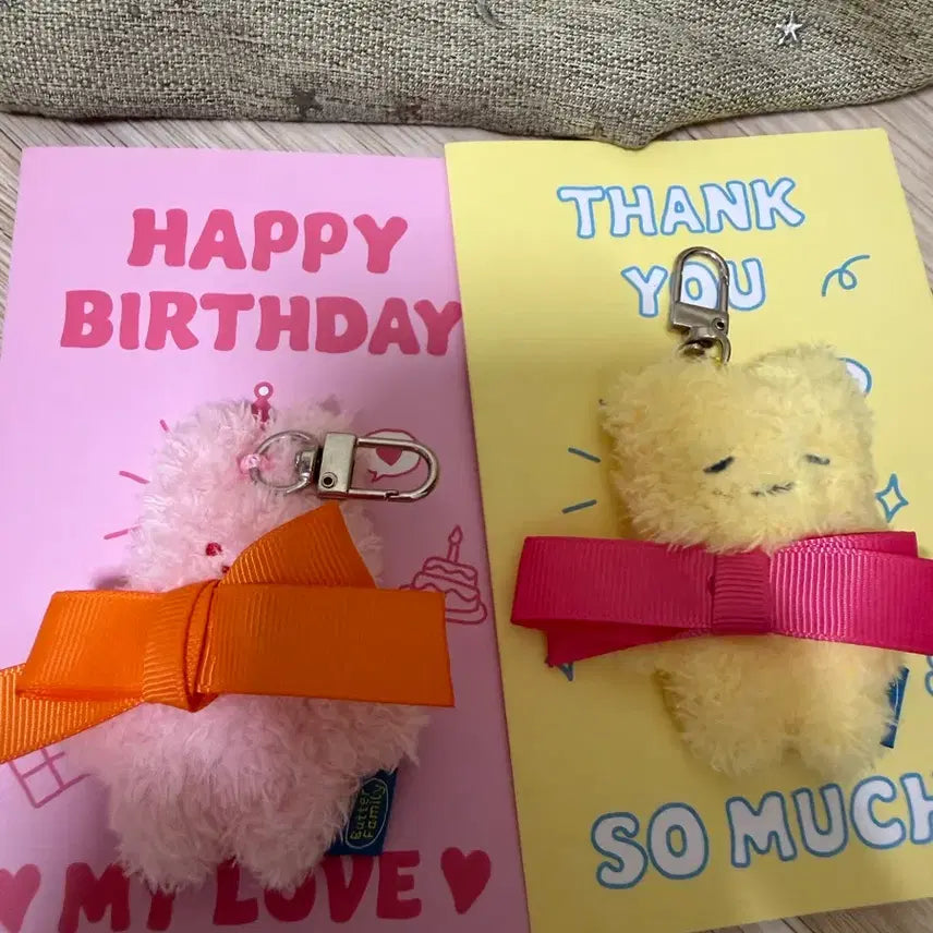 [BUNJANG] Butter Family Keyring Pink/Yellow / 버터패밀리 키링 핑크/옐로우 개당가격