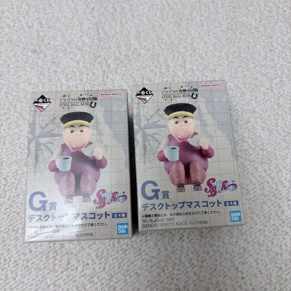[BUNJANG] JoJo's Bizarre Adventure Part 7 Ichiban Kuji Mascot G Prize / 죠죠 이치방쿠지 7부 마스코트 g상