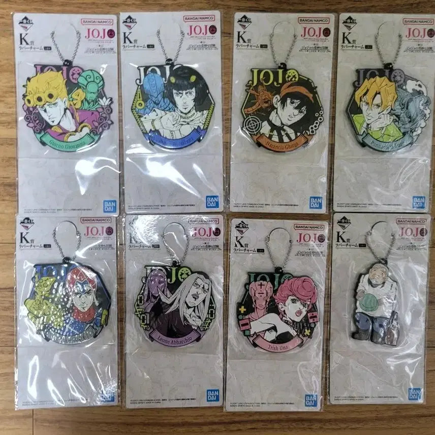 [BUNJANG] JoJo's Bizarre Adventure Part 5: Golden Wind Ichiban Kuji K Prize Rubber Strap Full Set / 죠죠 5부 황금의바람 제일복권 K상 러버스트랩 8종 전종세트