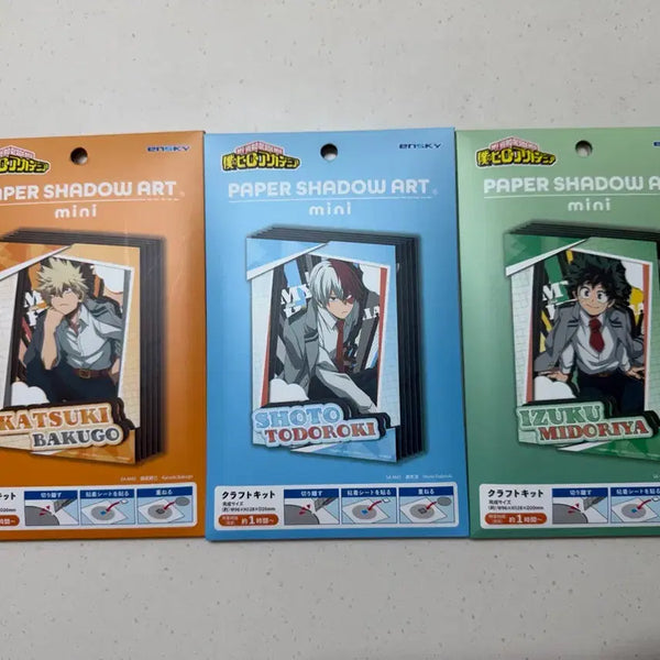 [BUNJANG] My Hero Academia Paper Shadow Art Mini Set (3 Types) / 히로아카 페이퍼 섀도우 아트 미니 3종 일괄
