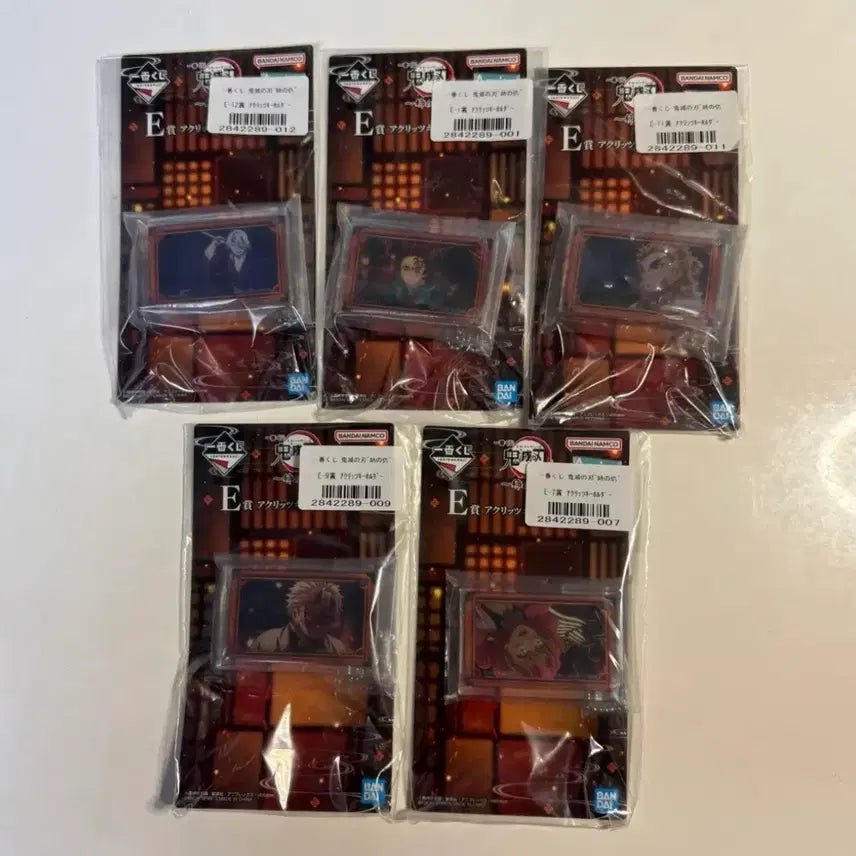 [BUNJANG] Demon Slayer Ichiban Kuji E Prize Acrylic Keyholder - Mitsuri, Sanemi, Tengen / 귀멸의 칼날 제일복권 e상 아크릴 키홀더 미츠리 사네미 텐겐