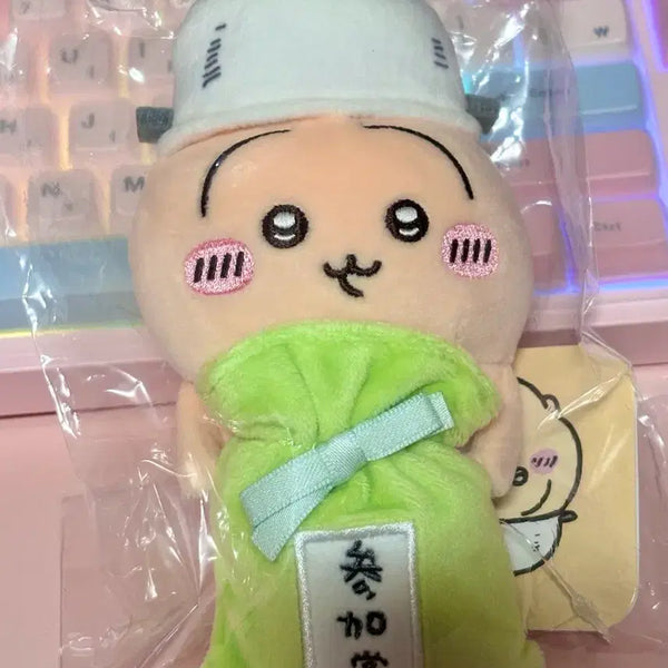 [BUNJANG] Chiikawa Usagi Japanese Desktop Participation Prize Usagi Plush / 치이카와 우사기 일본 데스크탑 참가상 우사기