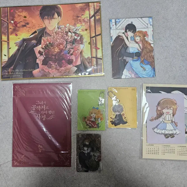 [BUNJANG] The Duchess's Contract 1-9 Full Set + Goods / 그공사 만화책 1-9 전권+굿즈 그녀가 공작저로 가야 했던 사정
