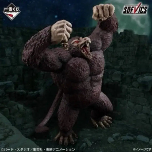 [BUNJANG] Ozaru Last One Sealed Figure / 오자루 라스트원 미개봉 택포8