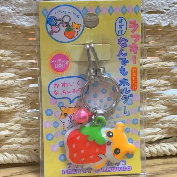 [BUNJANG] Strawberry Hamster Hamu Lucky Charm Holder Keychain / 행운의 무엇이든 홀더 시리즈 운세편 귀여움상승 딸기 햄스터 하무 키링