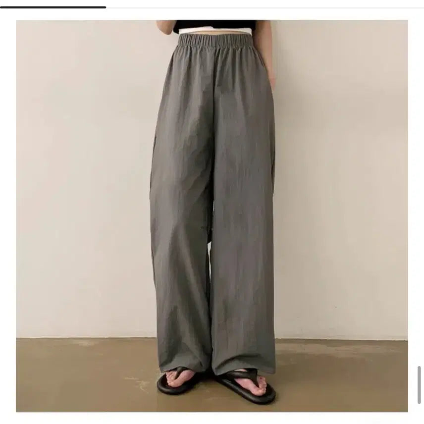 [BUNJANG] Peach Mode Charcoal Cool Summer Banding Training Wide Pants / 피치모드 챠콜쿨썸머밴딩트레이닝와이드팬츠
