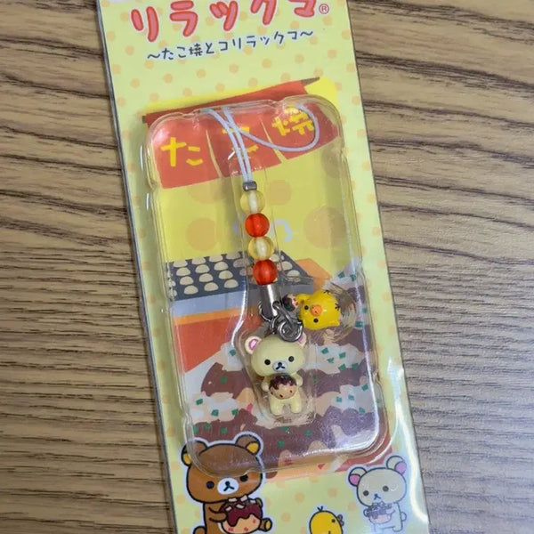 [BUNJANG] San-X Rilakkuma Korilakkuma Kiiroitori Takoyaki Keyring Strap / 고전 빈티지 산엑스 코리락쿠마 키이로이토리 타코야끼 키링 스트랩 박스