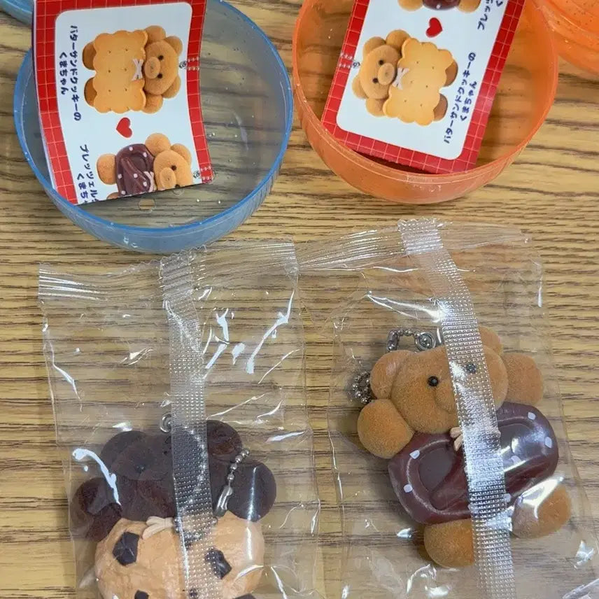 [BUNJANG] Mailly Parlor Butter Sand Cookie Bear Mascot Gacha Keyring (Set of 2) / 메일리 파를러 버터 샌드 쿠키 곰돌이 마스코트 가챠 키링 2종