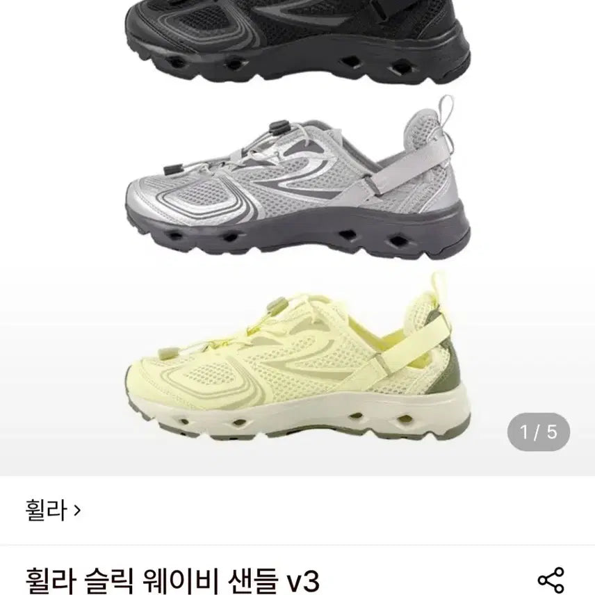 [BUNJANG] Fila Sleek Wavy Sandals 3 Black / 휠라 슬릭 웨이비 샌들 3 블랙 240