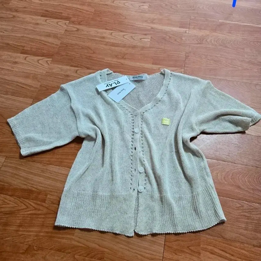 [BUNJANG] Knit Cardigan - Light Beige / 시원한그물가디건