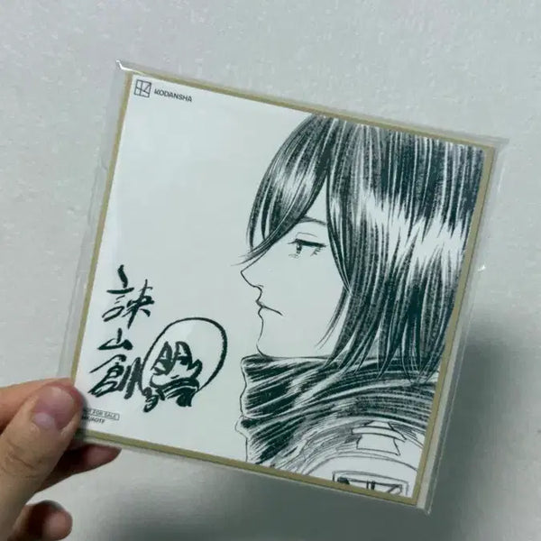 [BUNJANG] Attack on Titan The Movie Special Edition Mikasa Shikishi Board / 진격의거인 진격거 극장판 특전 색지 미카사
