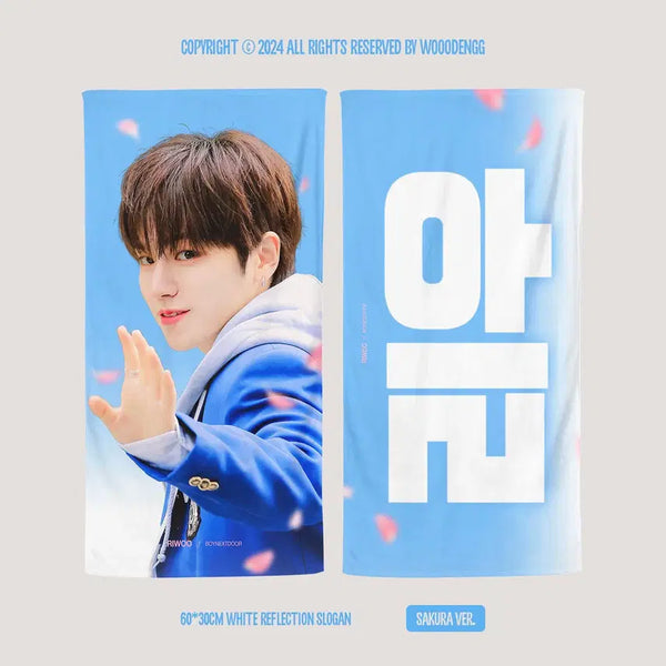 [BUNJANG] BOYNEXTDOOR RIWOO Slogan / 보이넥스트도어 보넥도 리우 슬로건