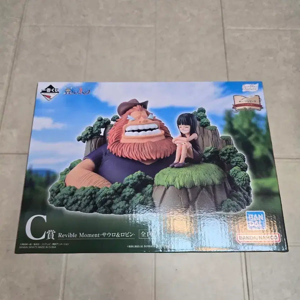 [BUNJANG] One Piece Sauro & Robin C Prize Figure / 원피스 사우로&로빈 c상 피규어