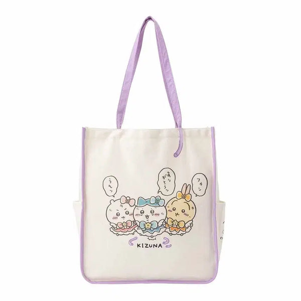 [BUNJANG] Chikawa "Caught It" Tote Bag / 초매지컬 치이카와 잡혀버렸어 가방