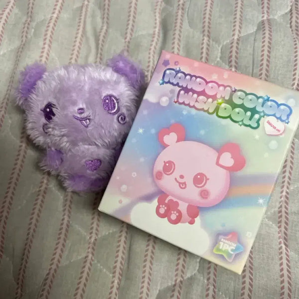 [BUNJANG] WISHDOLL Color Pangie Sakuya Doll Keyring Purple Random / 윗부부 위시돌 컬러 팡이 사쿠야 인형 키링 보라 랜덤