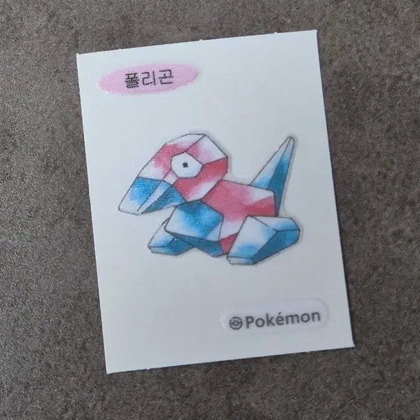 [BUNJANG] Pokemon Stickers Polygons / 포켓몬 아트워크 띠부씰 폴리곤