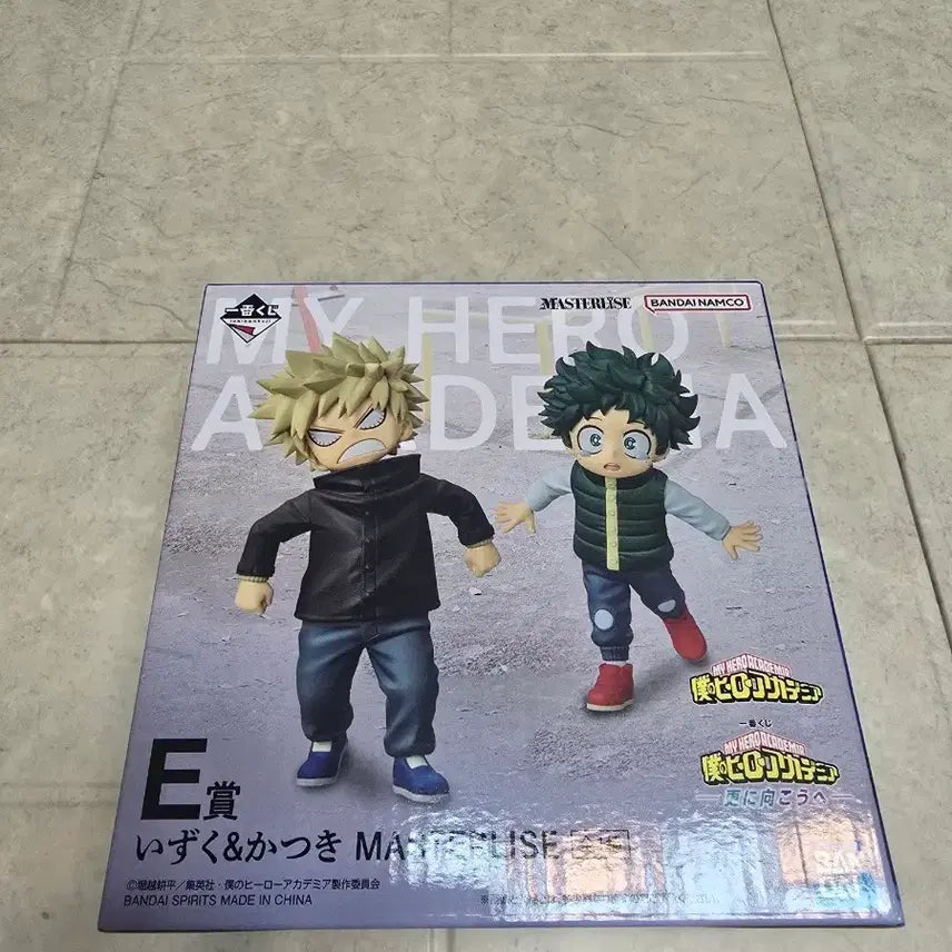 [BUNJANG] My Hero Academia: YuYuTei Kimi to Boku no E-sou Kimi wa Boku no E-sou - Deku & Bakugo Figure Set / 히어로 아카데미 저너머로 유년기 E상