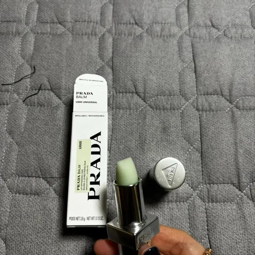 [BUNJANG] Prada Baume Universel Lip Balm / 프라다 립밤 U000