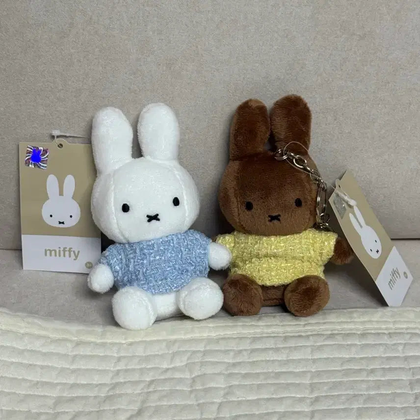 [BUNJANG] Miffy Tweed Keyring Brown/White / 미피 트위드 키링 새상품 브라운 화이트